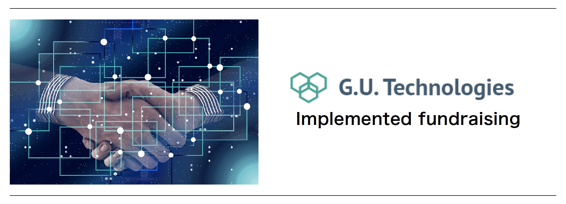 総額2億6000万円の追加資金調達を実施いたしました